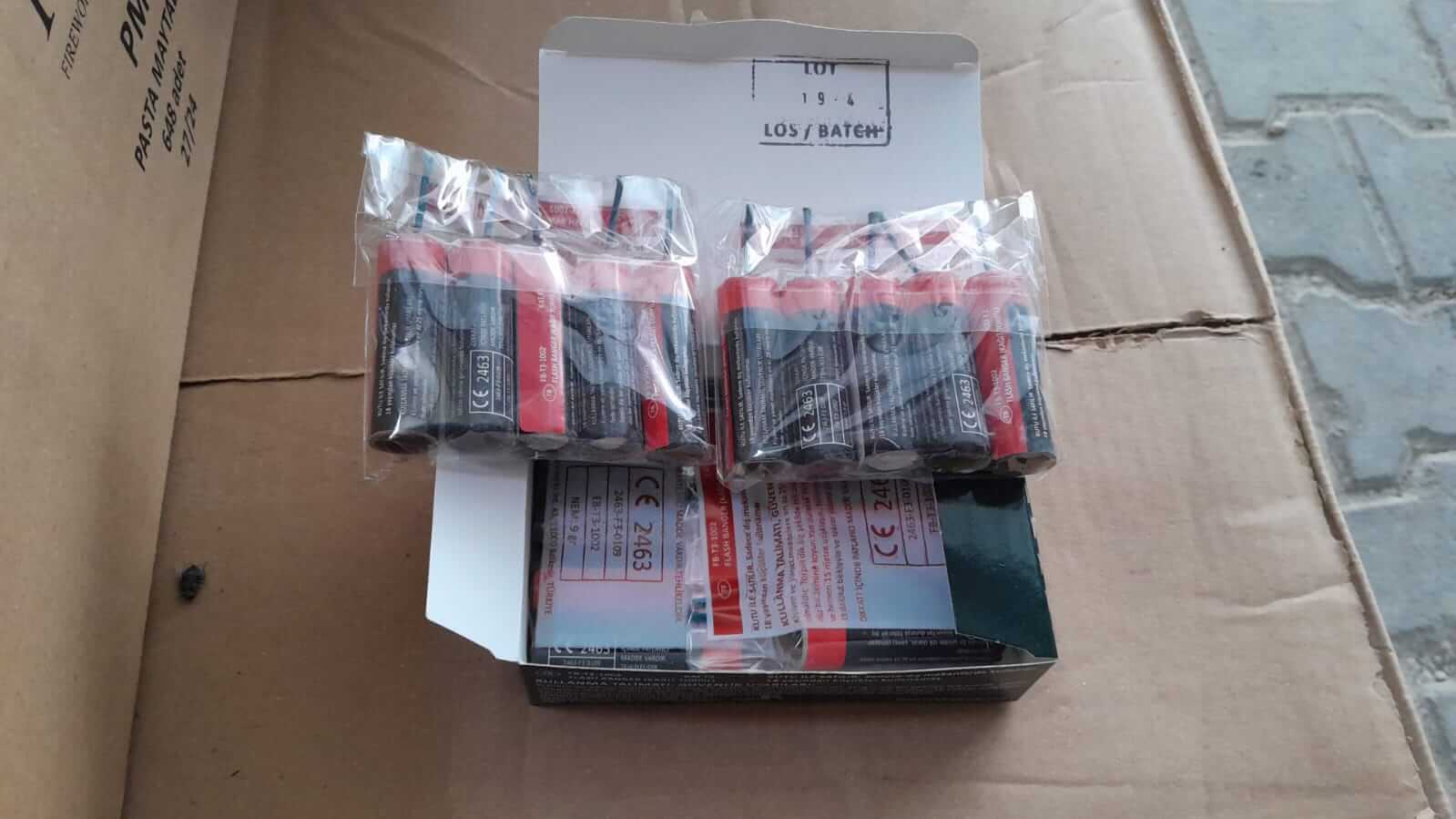 Toptan Işıklı Torpil İçin Fiyat Değerlendirmesi - Adet 250,00 TL